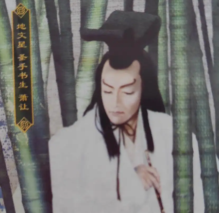 萧让的结局是什么？最后是怎么死的？