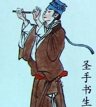 圣手书童萧让的结局是什么？最后怎么样了？