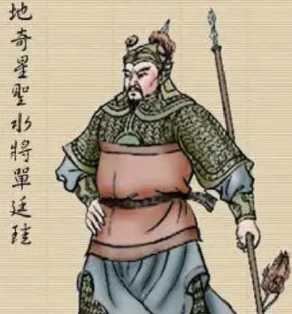 单廷珪上梁山前身份是什么？身份是什么样的？
