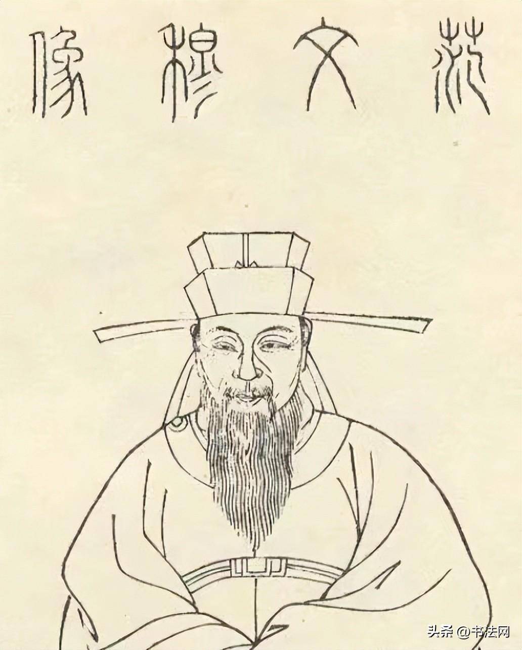 南宋书协掌门：超越宋四家的书法大师，美国珍视他的作品
