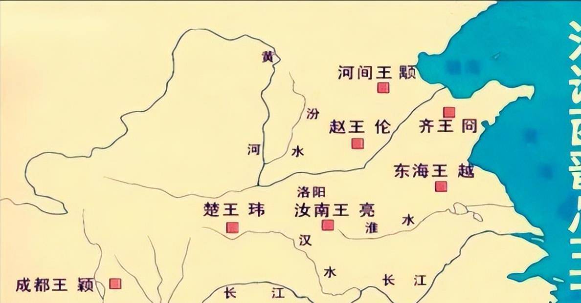 八王之乱：导致西晋内乱和百年南北动荡的王族纷争