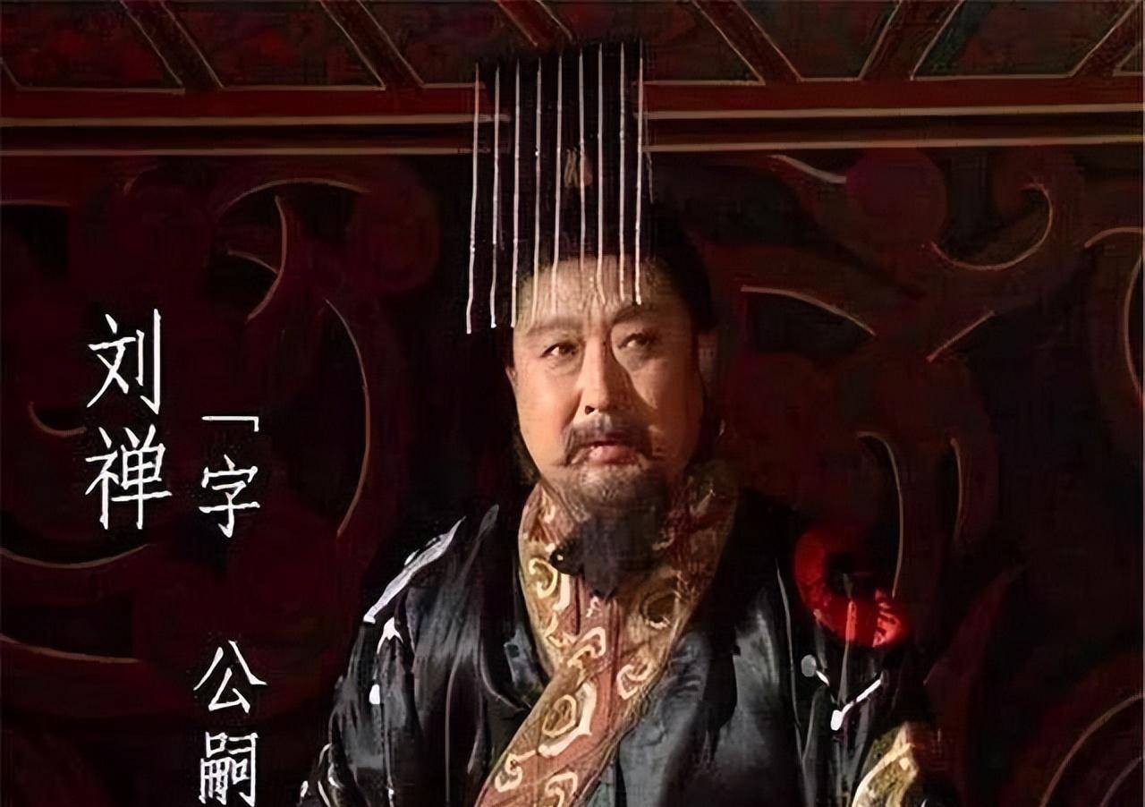 司马炎与司马攸的夺嫡之争：司马昭心软留下的祸源