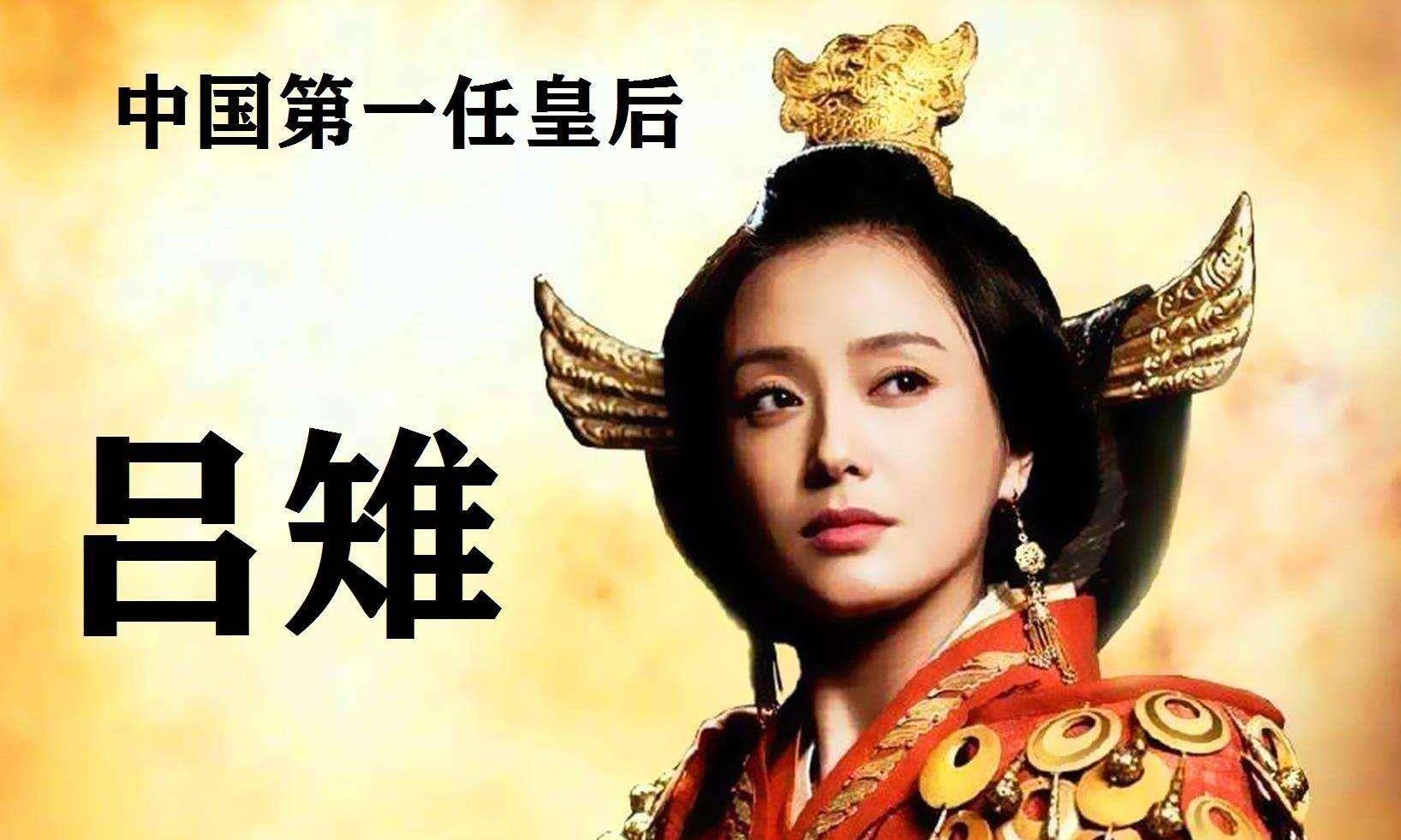 刘邦八个儿子，四个因吕后而死，另外四子如何保身？