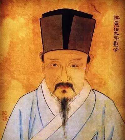 刘伯温死因成谜：是胡惟庸害死还是朱元璋指使？