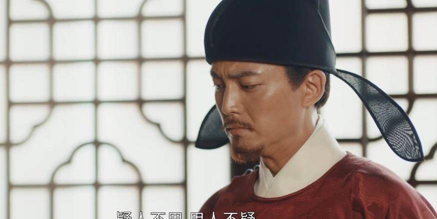 李景隆与朱允炆：为何朱允炆选择李景隆伐燕