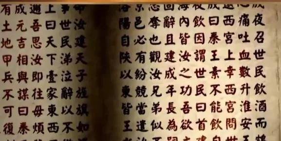 玄武门之变中，李建成轻易被杀的背后原因是什么？
