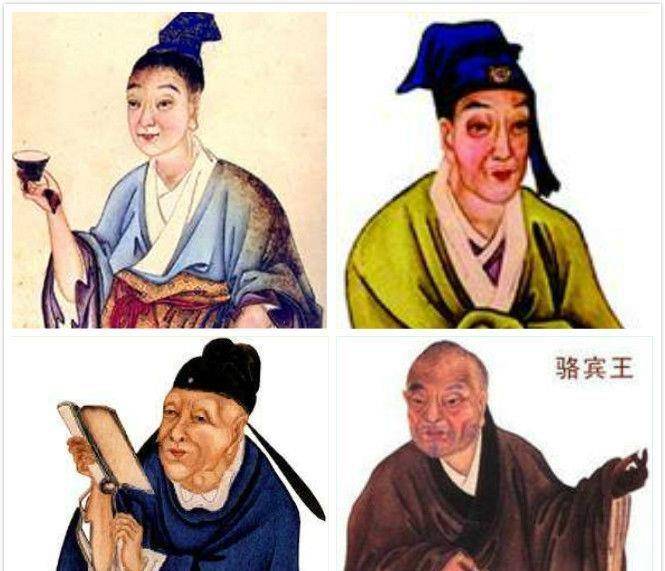 初唐四杰的悲惨人生：天妒英才！