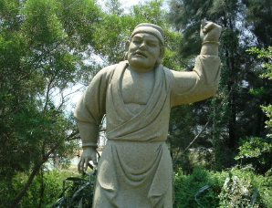 水浒传中李忠是个怎样的人？他的性格是怎样的？
