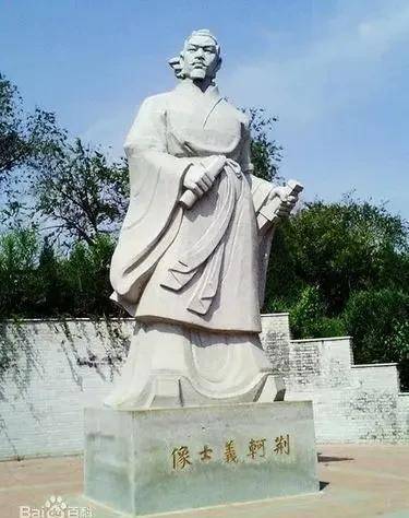 资治通鉴之四十九：荆轲刺秦王