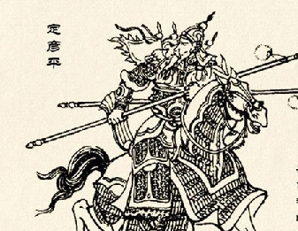 双枪丁彦平排在第几位？探索丁彦平的排名情况