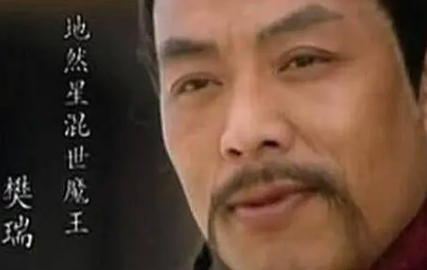 樊瑞和公孙胜生平是什么样的？都有什么成就？