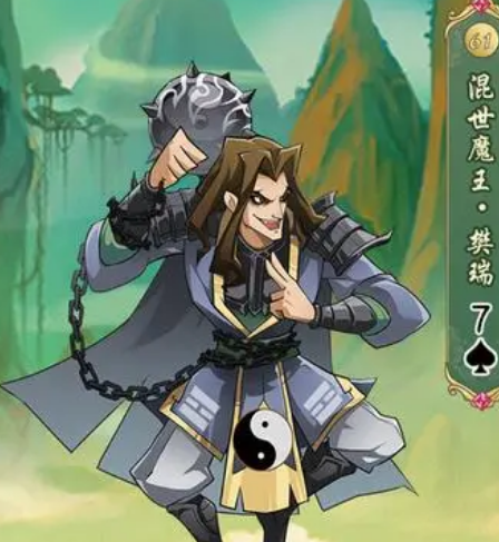 樊瑞战绩如何？相关记载是什么样的？