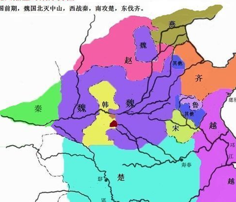 魏国的嫉妒心导致四位顶尖人才流失，最终国家走向灭亡