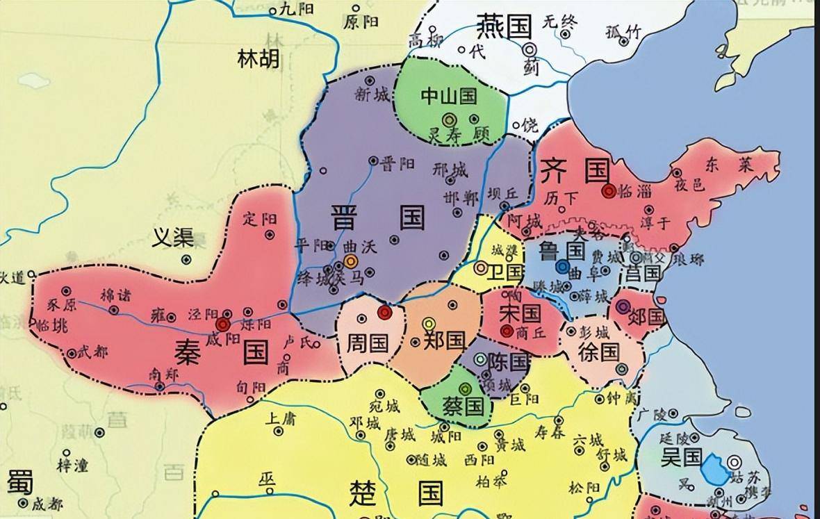 春秋战国时期的 社会转型