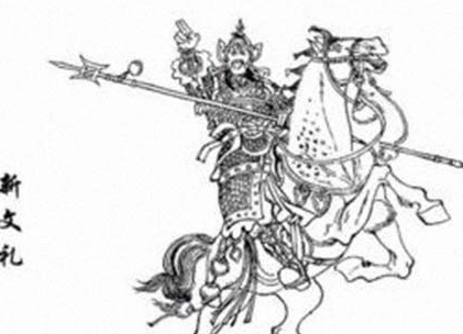 新文礼老婆是谁？人生又是什么样的？