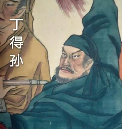 丁得孙被毒蛇咬死是怎么回事？事情真相是什么？