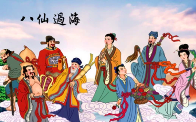 八仙过海之曹国舅成仙，有着什么样的故事?