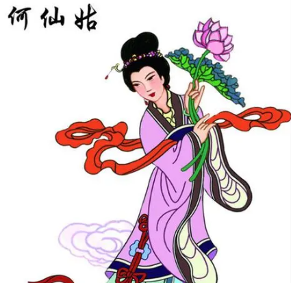 何仙姑属于上仙吗？属于哪一个部分？