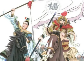 杨五郎为什么恨妻子？杨五郎的妻子是谁？