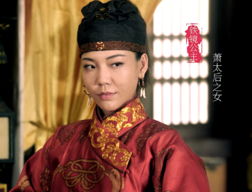 铁镜公主最后的结局是什么？铁镜公主过得怎么样？