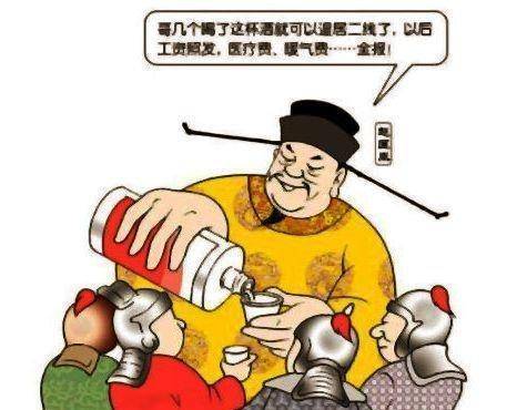 赵匡胤与朱元璋释兵权方式差异的原因