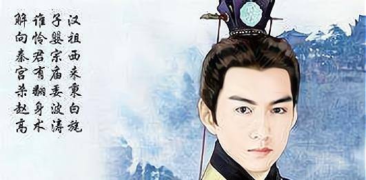 “子婴别无选择：大秦王朝的末代君主只能投降”