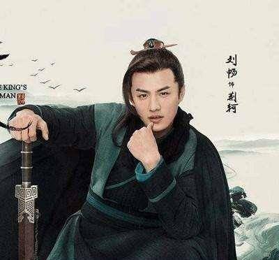 荆轲刺杀秦王失败的原因解析