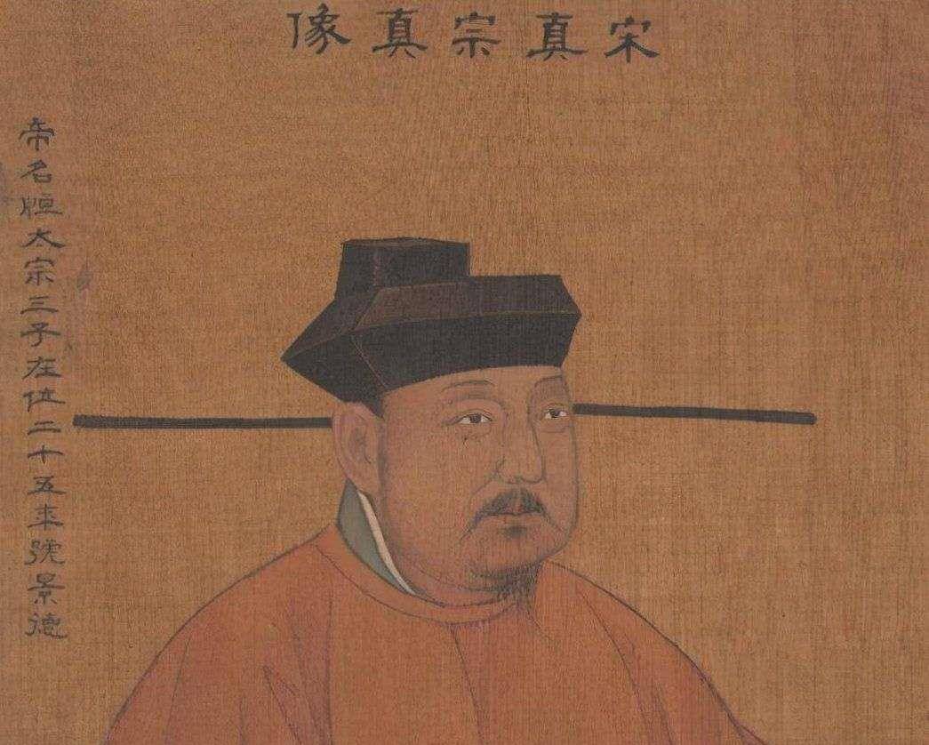 糊涂皇帝，千古贤君？朱元璋的偶像，一纸和约保大宋300年