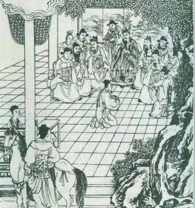 “陕西术士：揭秘明代地方怪谈”