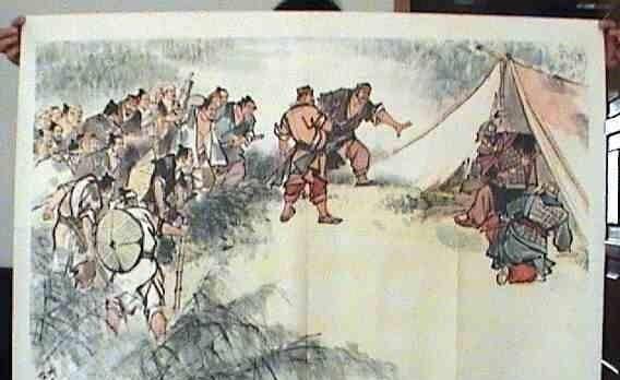 中国历史将会这样发展：探讨不死对历史进程的影响