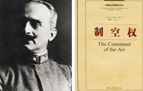 一战后杜黑提出了什么理论？有什么贡献存在？