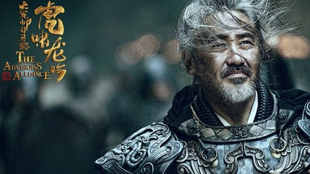司马懿的闪电战：击杀敌将