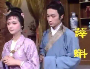 邢岫烟嫁给薛蝌却守寡，为什么这么说呢？