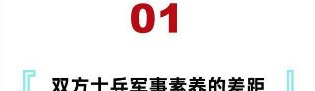 淝水之战：苻坚为何对周边环境失声，导致溃败的原因是什么？