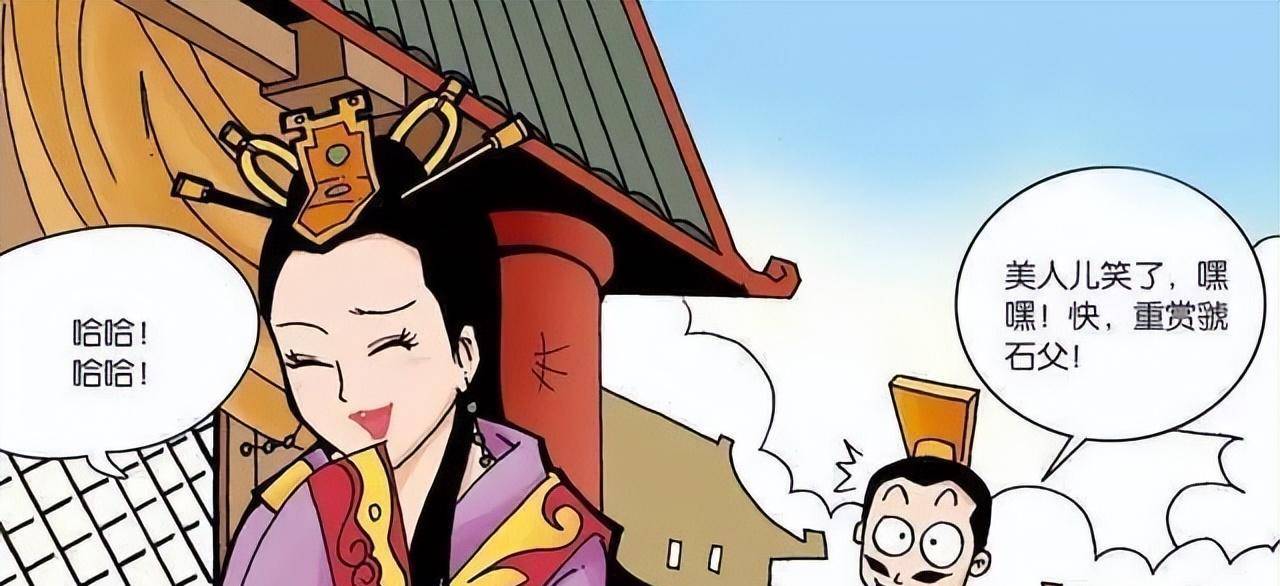 烽火戏诸侯：褒姒是周王朝衰败的引发者吗？