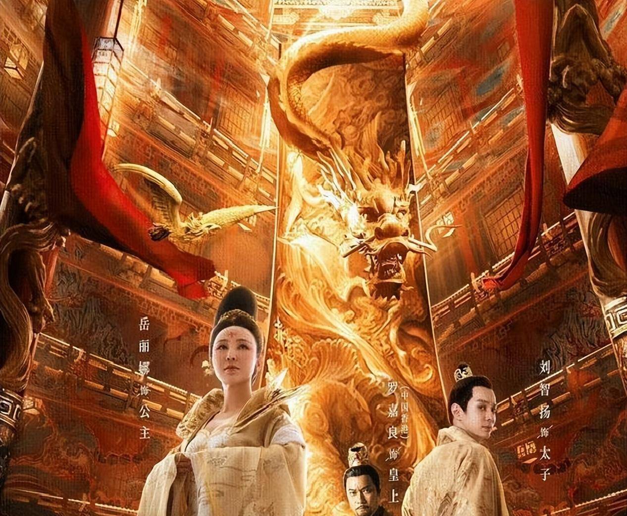 唐朝诡事录：大结局之后，李约是否为真正的人面花案主谋？