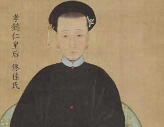 康熙的孝懿仁皇后是个怎样的人？孝懿仁皇后简介