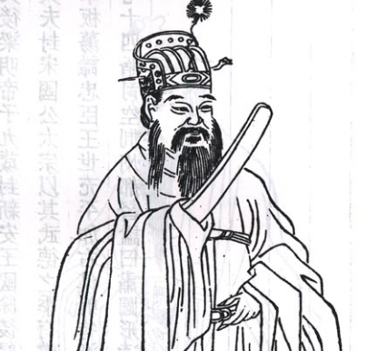 宋国公萧瑀是谁？都做出了什么贡献？