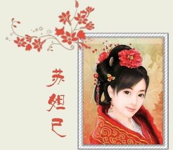 商王朝颠覆者：妲己，助纣为虐的妖姬