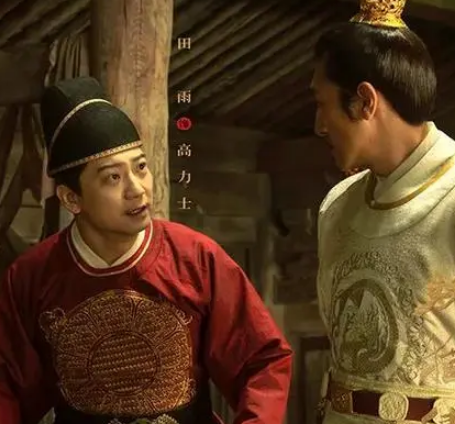 高力士墓在哪里？在现在的哪个省份？