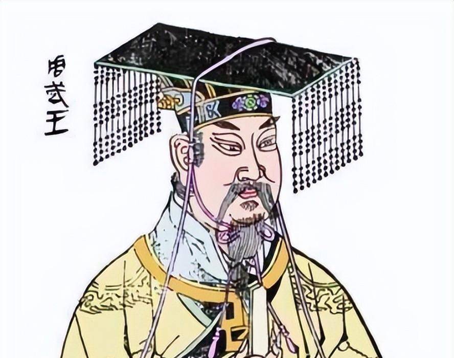 周武王是周朝的哪位皇帝？