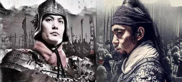 赵括与李牧：长平之战的胜负真是纸上谈兵吗？
