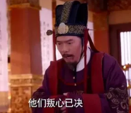 长孙无忌后代是什么样的？有着什么形象存在？