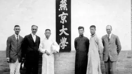司徒雷登为什么没有葬在北大?真相到底是什么样的？