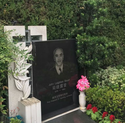 司徒雷登人物评价是什么？影响又是什么样的？