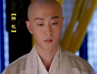 辩机是谁的儿子？辩机的父亲是谁？