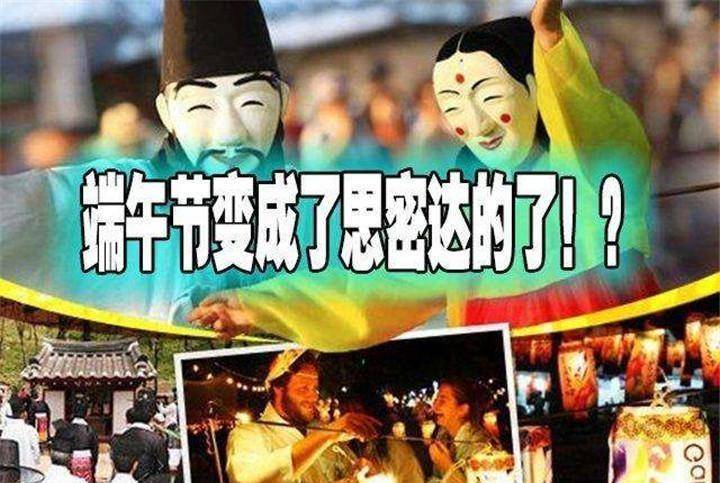 重庆帝陵引发韩国认祖热潮：每年祭祖大典吸引五万族人