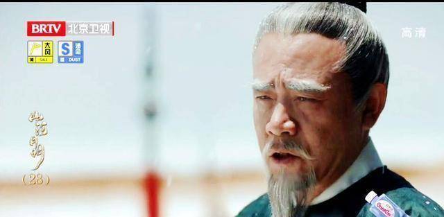 山河月明：朱标离世，朱棣愤怒征战