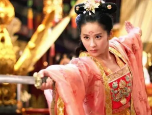 安定思公主是谁？她是否真实存在？
