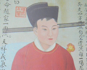 赵昰和赵昺是什么关系？他们有直接的亲属关系吗？